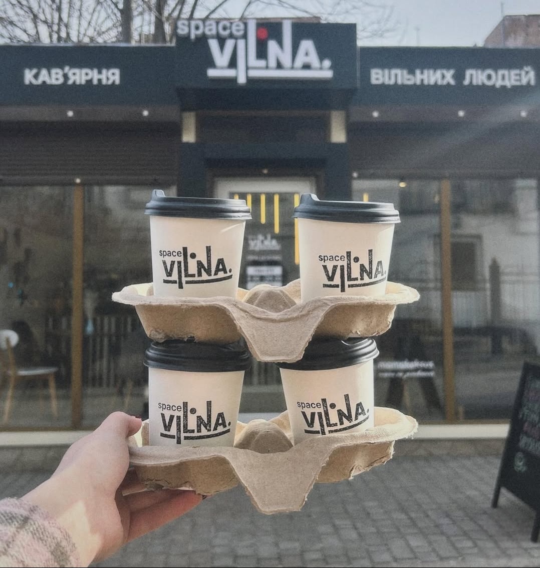 Заклад у Харкові